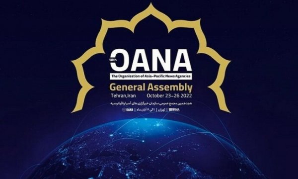 İRNA, OANA Başkanlığına seçildi