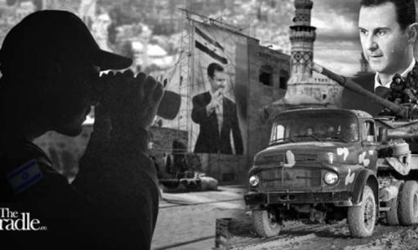Sosyal medya muhbirleri...İsrail Suriye'deki casusları nasıl işe alıyor?