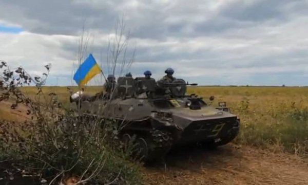 Ukrayna 60 yaşından genç tüm erkekleri silah altına alabilir