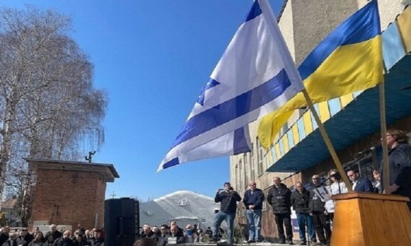 Rusya'dan Siyonist rejim İsrail'e; Ukrayna'yı silahlandırma!