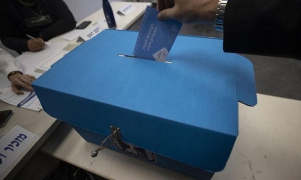 Siyonist rejimin 25. parlamento seçimlerinde oy sayımı son buldu