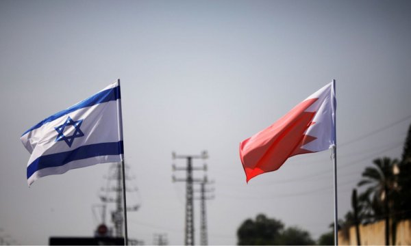 Bahreyn, Netanyahu iktidarında İsrail ile ilişki kurmaya hazır: Örnek olmalıyız