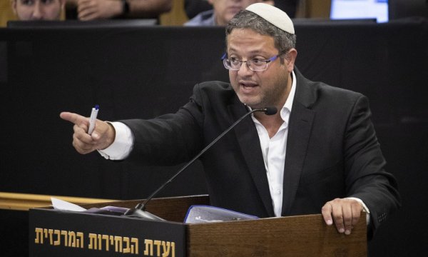 Irkçı İsrail Cumhurbaşkanı Herzog: Tüm dünya Itamar Ben-Gvir'den koruyor