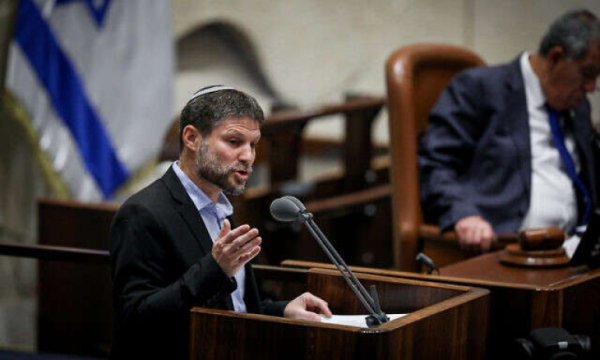 Rabin suikastı için Shin Bet suçlanıyor
