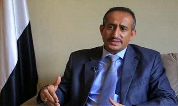 San’a'nın Amerika'ya karşı siyasi ve askeri stratejisi