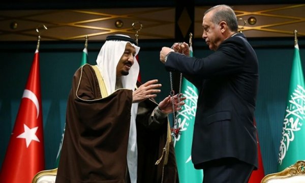 Suudi Arabistan: Türkiye ile doğrudan yatırımın teşviki için görüşüyoruz