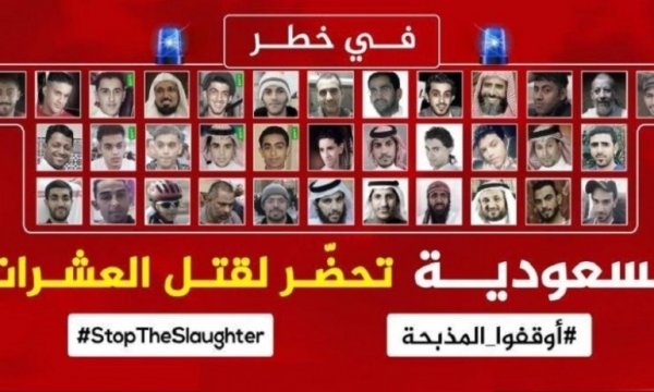 Suudi Arabistan'da idam üstüne idam