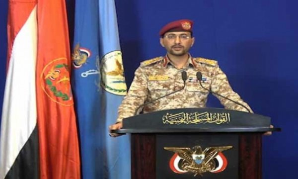 Yahya Seri: Yemen Silahlı Kuvvetleri, Şabva'daki petrol kaçakçılığını engelledi