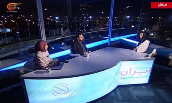 Amerika, İran'da kaos yaratmaya tamamen hazırdı