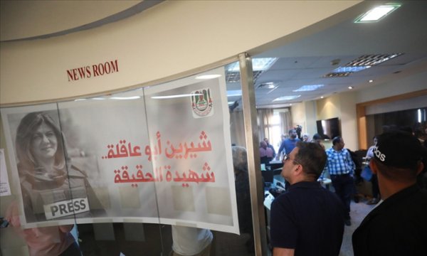 İsrail'den ABD'ye Şirin Ebu Akile tepkisi