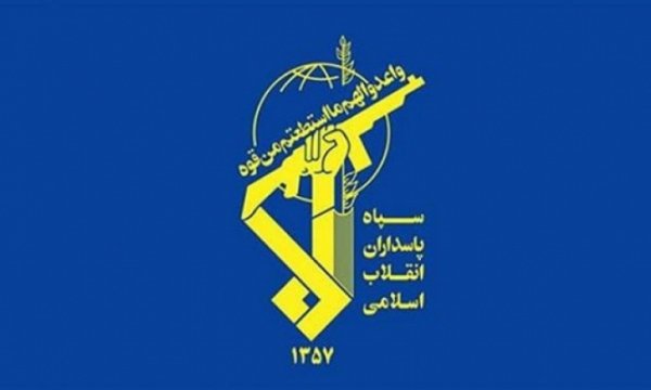 İran'da MOSSAD ajanı yakalandı