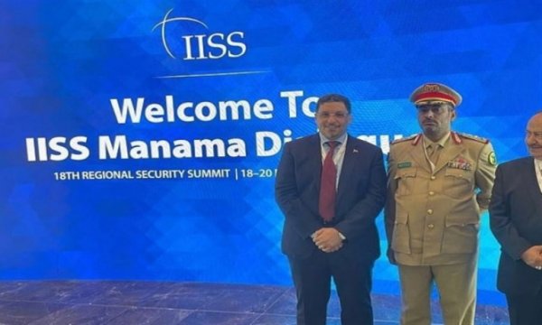 Yemen'in istifa eden hükümeti, Siyonist rejimle ilişkileri normalleştirmek istiyor