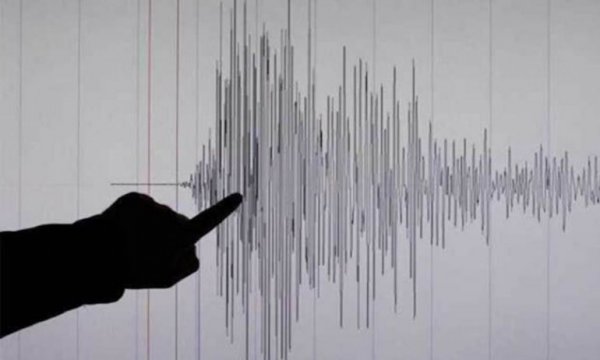 Düzce'de yeni bir deprem daha oldu!