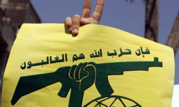 Hizbullah’tan Kudüs’te Siyonist rejime karşı yapılan operasyonlar hakkında açıklama