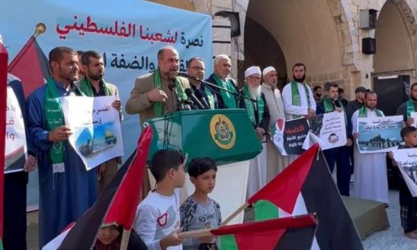 İsrail tehdidine Hamas’tan cevap
