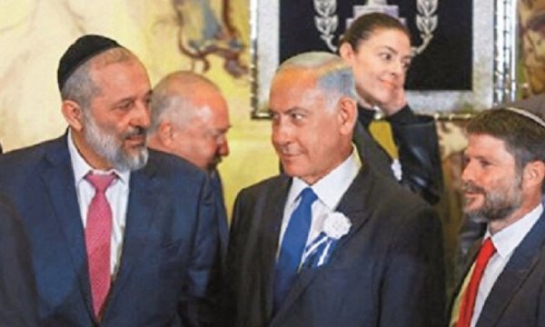 İsrail'e 6. seçim göründü: Koalisyon görüşmeleri çıkmaza girdi