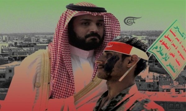 Yemen’de devam eden 8 yıllık savaşın ağır sonuçları