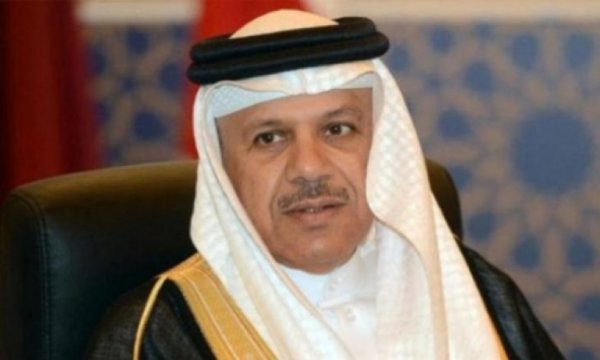 Bahreyn, işgalci rejimin yeni hükümetiyle iş birliği yapacak