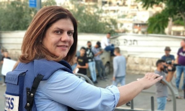 El'Cezire, Siyonist rejimi Uluslararası Ceza Mahkemesi'ne şikayet etti