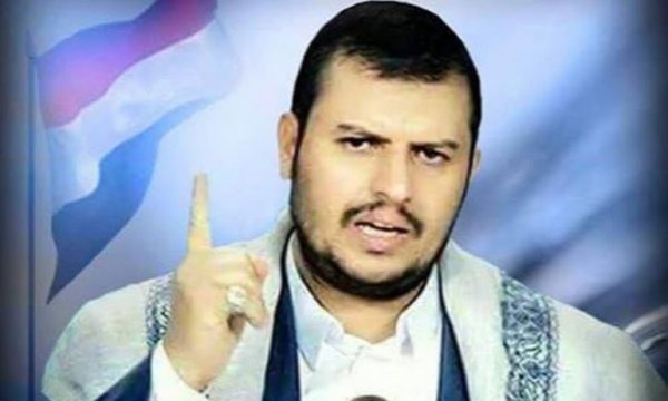 Ensarullah'tan İsrail ile normalleşme tepkisi