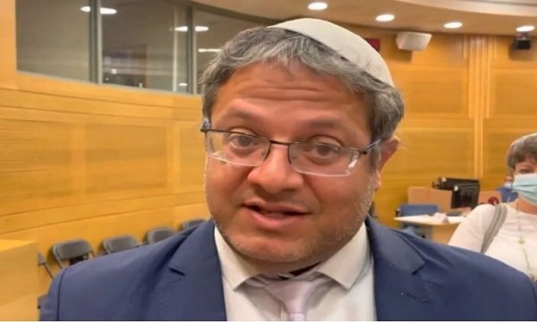 Filistin direnişi: "Ben Guer"e suikast düzenleyeceğiz
