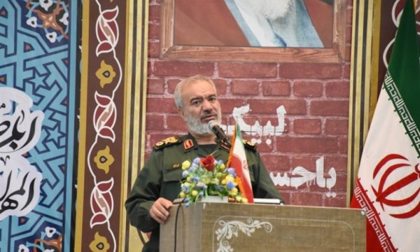 'İran Mossad casuslarını tek tek yakalıyor'