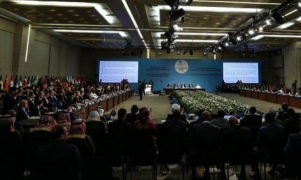 İslam İşbirliği Teşkilatı, Çin-Arap Ülkeleri Zirvesi'nin sonuçlarından memnun