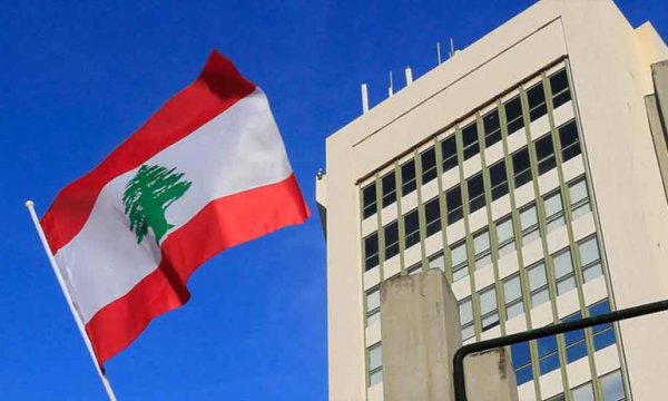 Lübnan Meclisindeki 9. oturumda da yeni cumhurbaşkanı seçilemedi