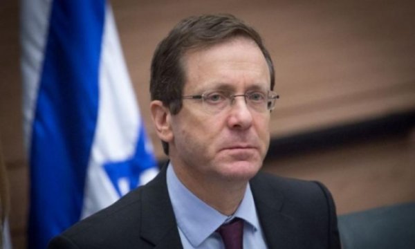 Siyonist Herzog’un gerçekleştirdiği sonuçsuz Bahreyn ziyareti
