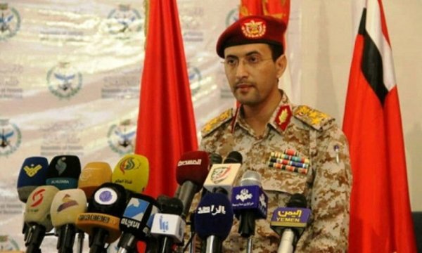Yemen silahlı kuvvetleri sözcüsü: Her türlü saldırıya karşılık vermeye hazırız