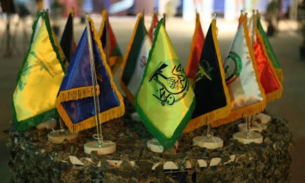 Yeni Dünya düzeninde Direnişin rolü Lübnan'da masaya yatırıldı