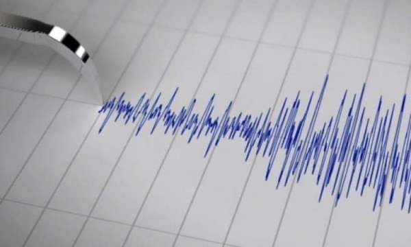 İran'da 5,4 büyüklüğünde deprem