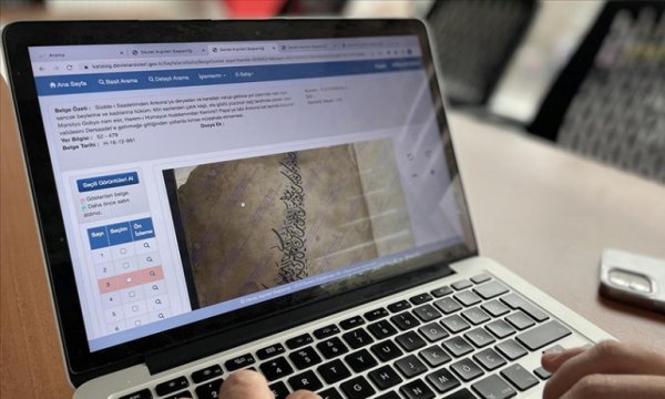 İsteyen tek "tık"la memleketliyle ilgili birçok arşiv belgesini görebilecek