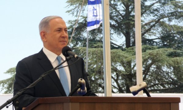 Netanyahu'dan 'İsrail-Suudi Arabistan normalleşmesi' açıklaması
