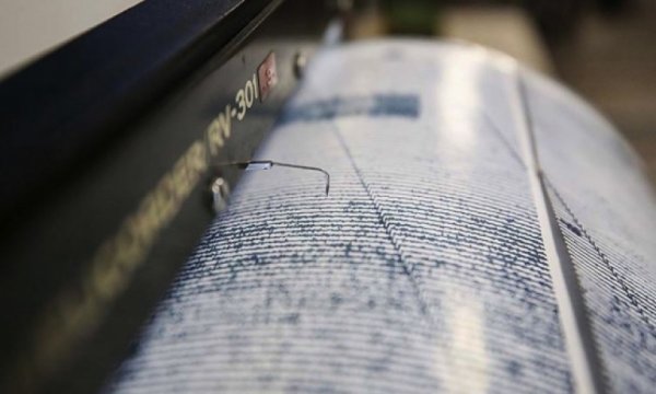 Tayvan'da şiddetli deprem