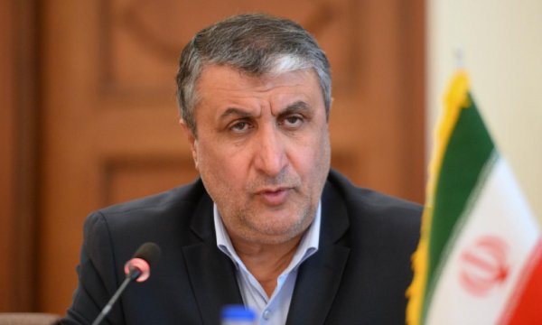 "UAEA  heyeti yakında İran'a gelecek"