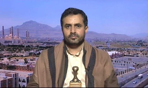 Yemen'den Washington'a uyarı: Amerikan çıkarları, meşru hedefimizdir