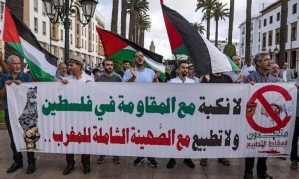 Faslı komiteden "Tel Aviv'le normalleşmeye son verilsin" çağrısı