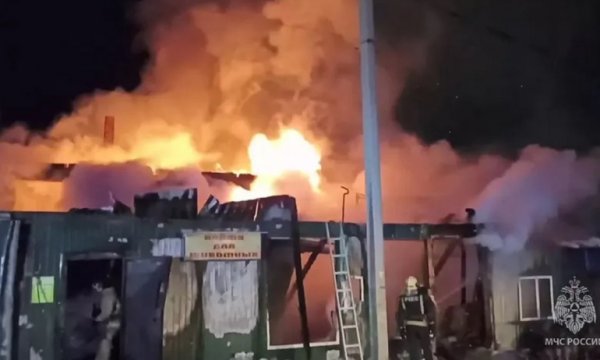 Huzurevinde yangın faciası: 20 kişi hayatını kaybetti