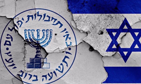 İran, savunma sanayisini hedef alan Mossad casus ağını çökertti
