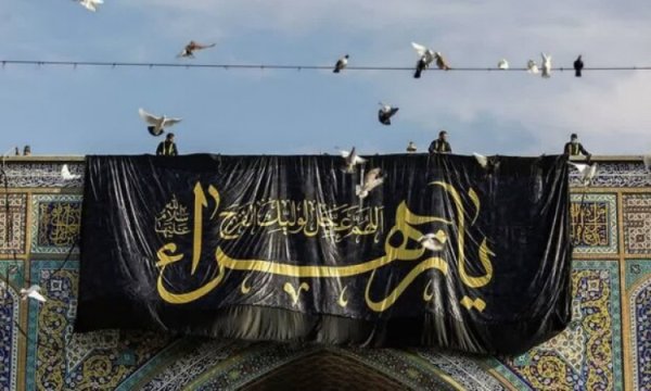 Bugün Hz. Fatıma'nın (s.a) şehadet yıldönümü