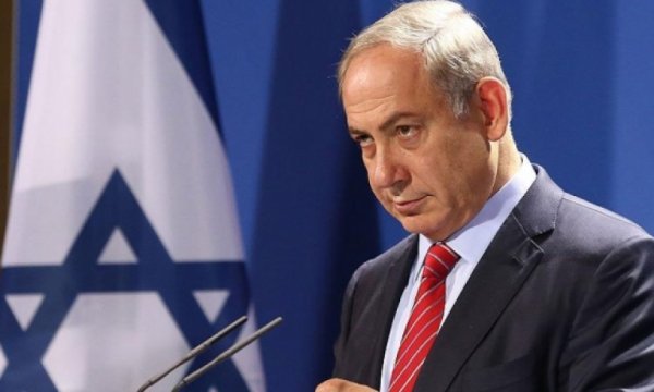 Netanyahu başbakanlığındaki yeni Siyonist rejimi Meclisten güvenoyu aldı