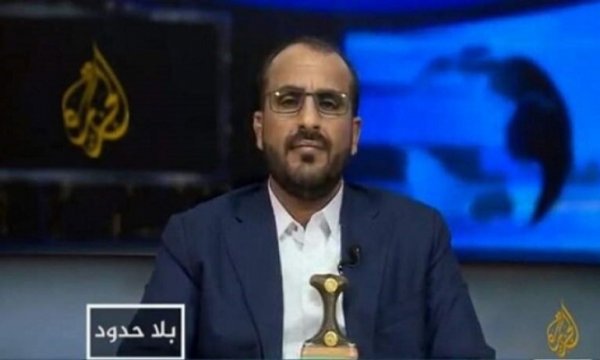 Yemen kuvvetleri yeni saha gerçeklerini dayattı
