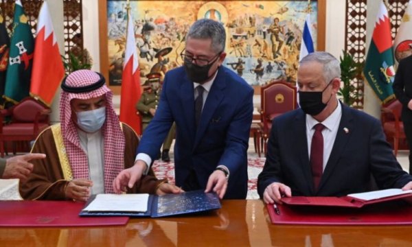 Bahreyn-İsrail arasında "tarihi" anlaşma!