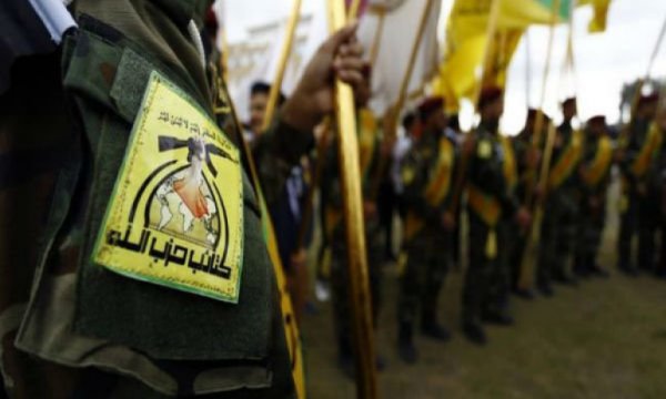 Irak Hizbullah Tugayları Türkiye’yi uyardı