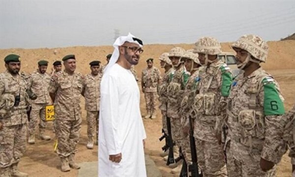 BAE, Yemen'in doğal kaynaklarını talan ediyor