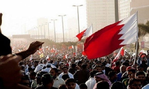 Bahreyn'de hükümet karşıtı protestolar düzenlendi