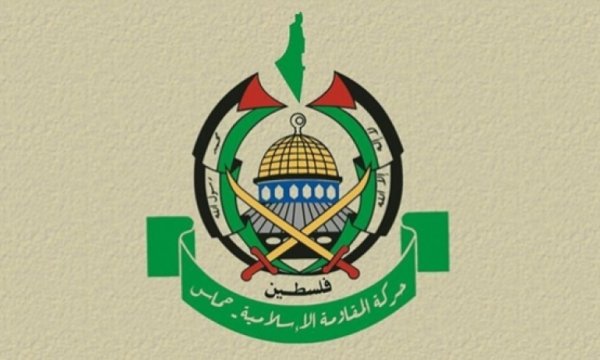 Hamas: "Yahudi yerleşimciler ateşle oynuyor"