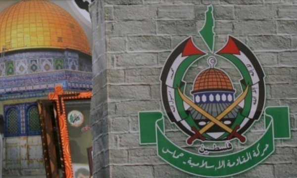 Hamas'tan Suriye'ye destek