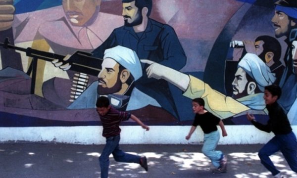 İran'ın 1979 Devriminden bu tarafa başarıları: Bir bilgi kaynağı ve uyarıcı olarak İslam